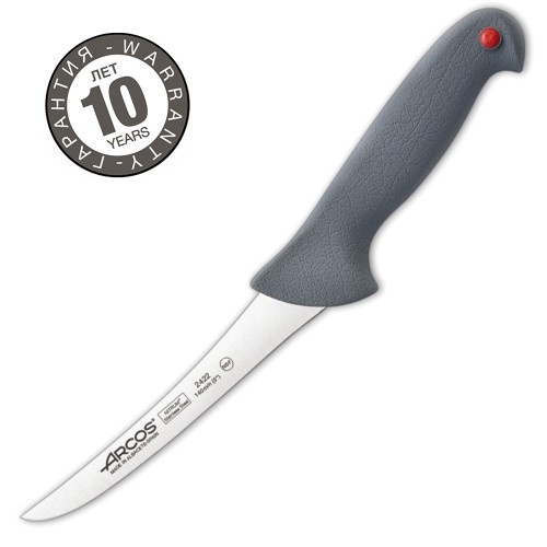 Обвалочный нож Arcos Colour-prof 2422, 14 см. Обвалочный нож Arcos Colour-prof 2422, 14 см.