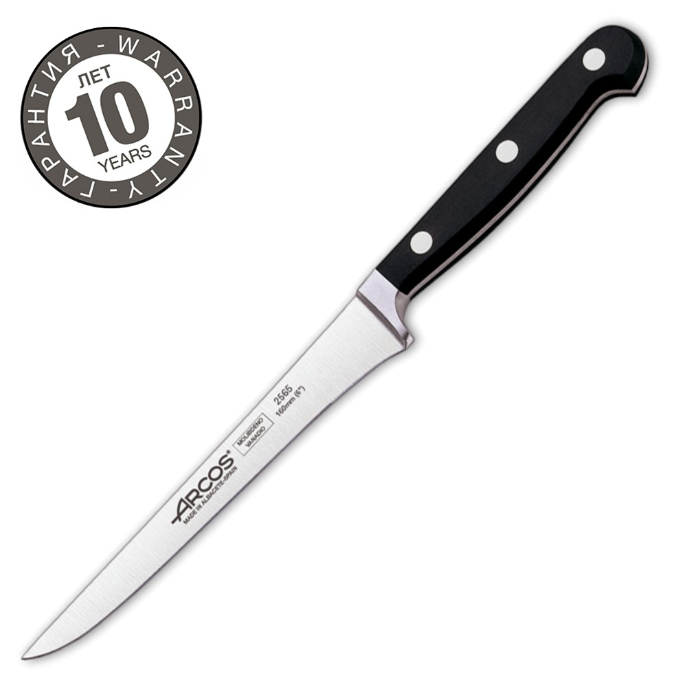 Обвалочный нож гибкий Arcos Clasica 2565, 16 см. Обвалочный нож гибкий Arcos Clasica 2565, 16 см.