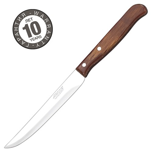 Нож для овощей Arcos Latina 100501, 10,5 см. Нож для овощей Arcos Latina 100501, 10,5 см.