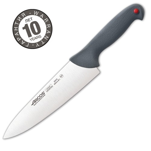 Нож поварской Arcos Colour-prof 2410, 20 см. Нож поварской Arcos Colour-prof 2410, 20 см.