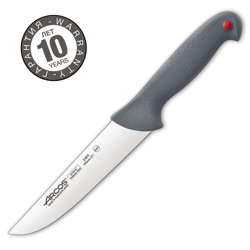 Разделочный нож Arcos Colour-prof 2401, 15 см. Разделочный нож Arcos Colour-prof 2401, 15 см.