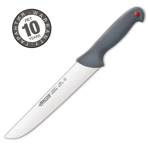 Нож разделочный Arcos Colour-prof 2403, 20 см. Нож разделочный Arcos Colour-prof 2403, 20 см.