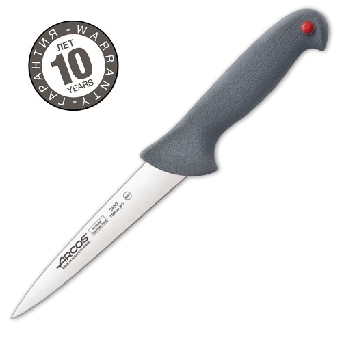 Разделочный нож Arcos Colour-prof 2430, 15 см. Разделочный нож Arcos Colour-prof 2430, 15 см.