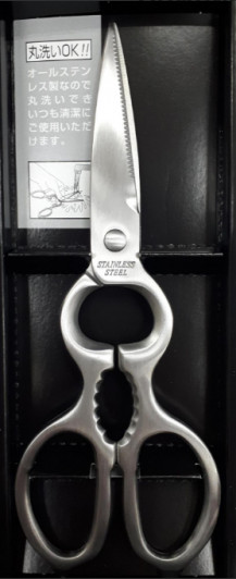 Ножницы кухонные многофункциональные 20.7 см., Shimomura SOK-01 Ножницы кухонные многофункциональные 20.7 см., Shimomura SOK-01