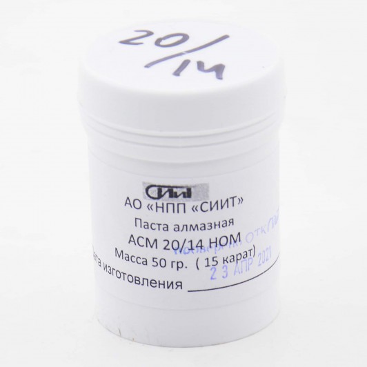 Паста алмазная АСМ 20/14 НОМ, 700 grit, СИИТ, банка 50 гр Паста алмазная АСМ 20/14 НОМ, 700 grit, СИИТ, банка 50 гр