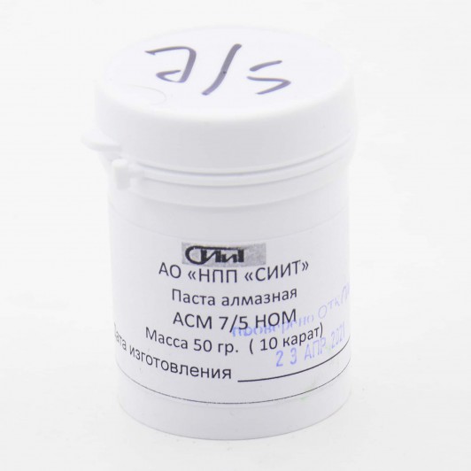 Паста алмазная АСМ 7/5 НОМ, 2500 grit, СИИТ, банка 50 гр Паста алмазная АСМ 7/5 НОМ, 2500 grit, СИИТ, банка 50 гр