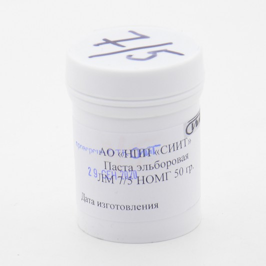 Паста эльборовая ЛМ 7/5 НОМГ, 2500 grit, СИИТ, банка 50гр Паста эльборовая ЛМ 7/5 НОМГ, 2500 grit, СИИТ, банка 50гр