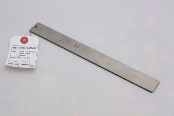 Поковка стали ATS-34, 3 x 25 x 250 мм., закаленная Поковка стали ATS-34, 3 x 25 x 250 мм., закаленная