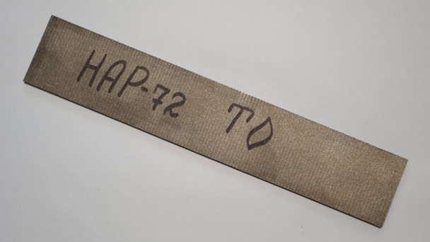 Поковка стали HAP72 3.8 x 36 х 250 мм., с термообработкой Hatta Kogyo