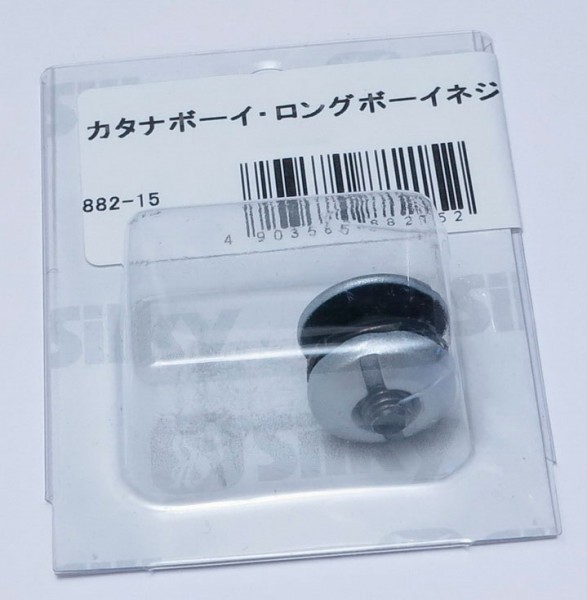 Центральный болт для пилы KATANABOY 882-15 Центральный болт для пилы KATANABOY 882-15