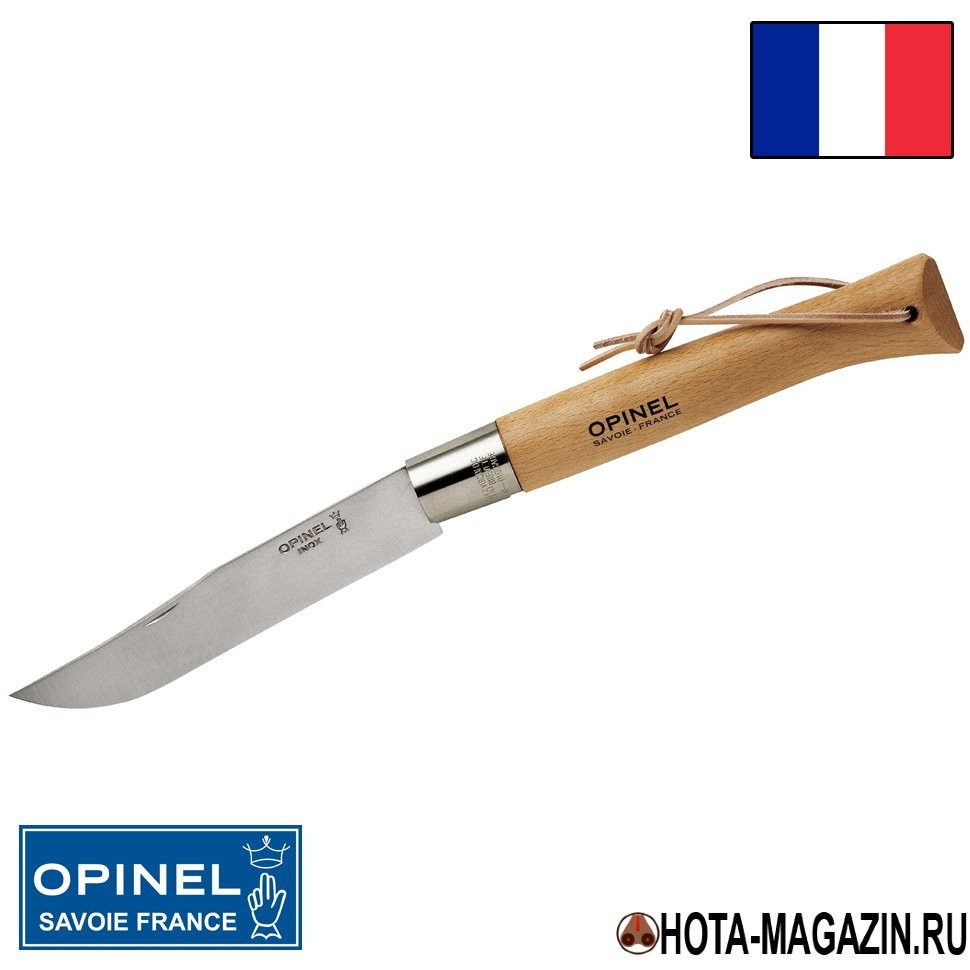 Складной нож Opinel Inox 13VRI (ручка из бука), 22см. Складной нож Opinel Inox 13VRI (ручка из бука), 22см.