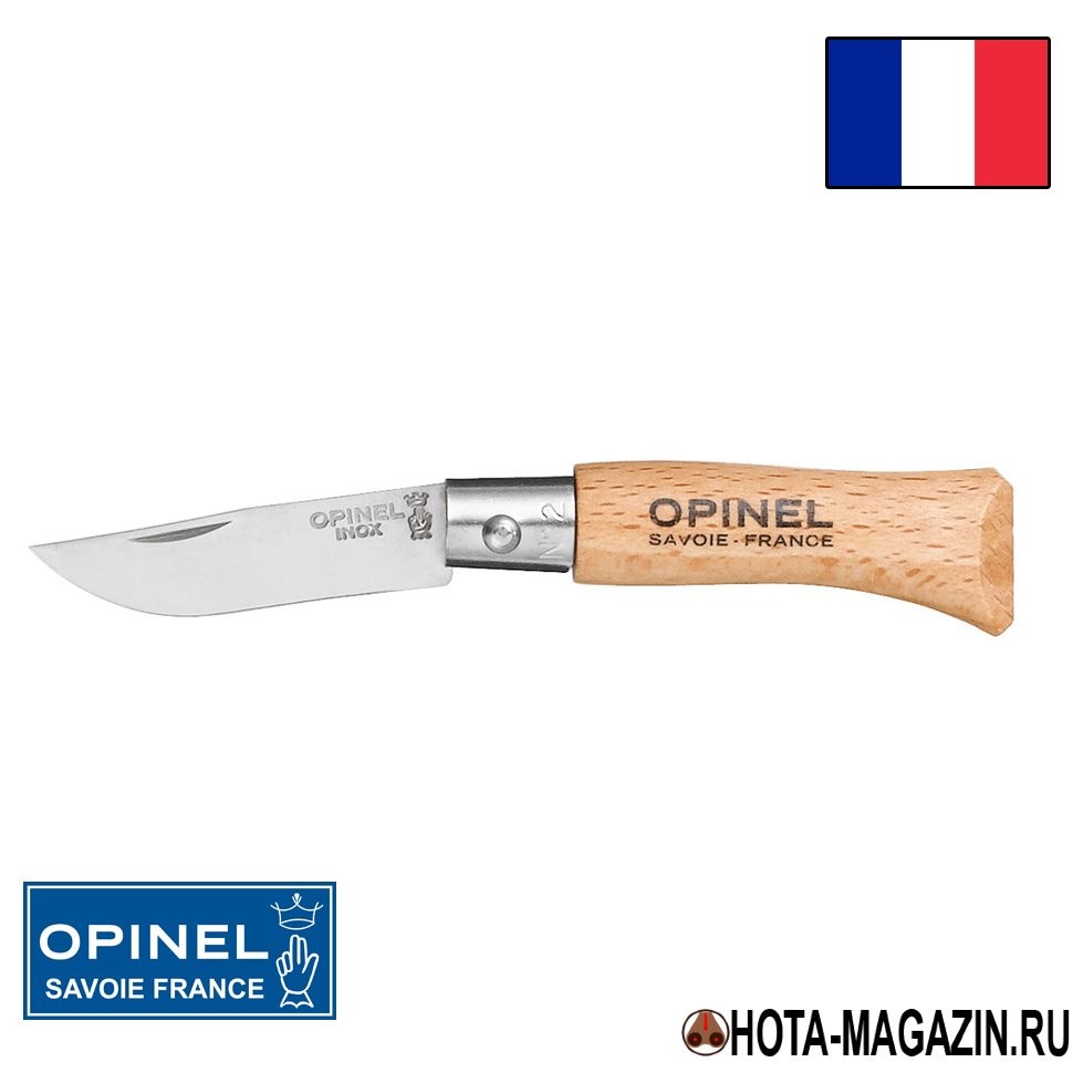 Складной нож Opinel Inox 2VRI (ручка из бука), 3,5 см. Складной нож Opinel Inox 2VRI (ручка из бука), 3,5 см.