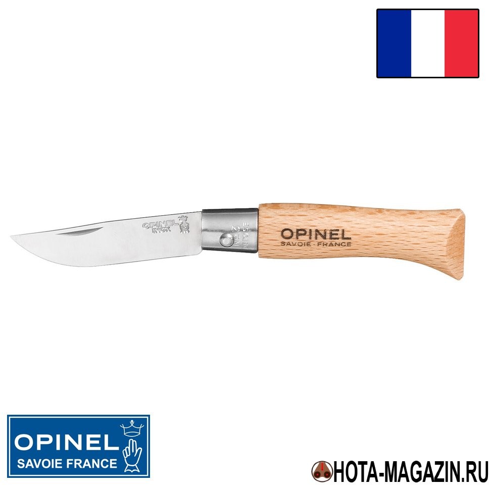 Складной нож Opinel Inox 3VRI (ручка из бука), 4 см. Складной нож Opinel Inox 3VRI (ручка из бука), 4 см.