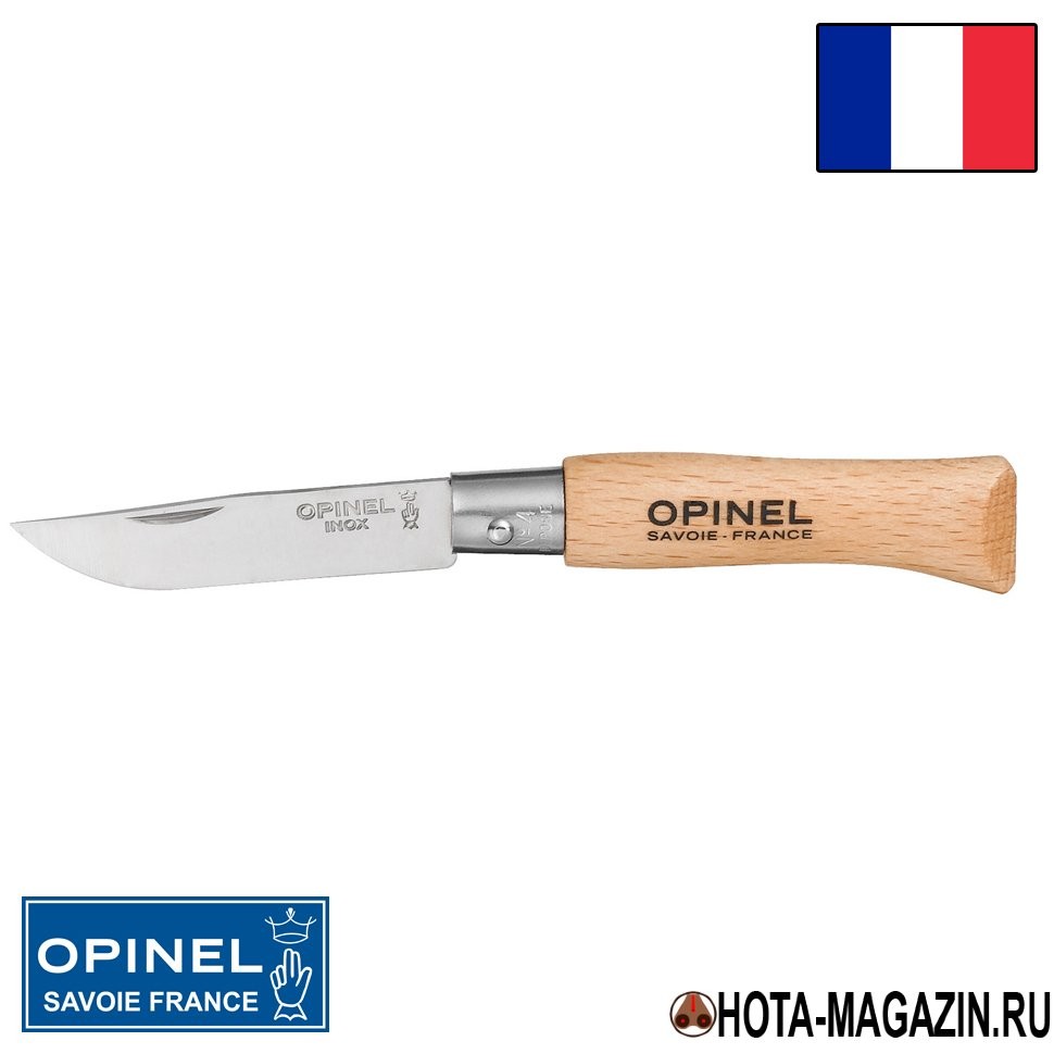 Складной нож Opinel Inox 4VRI (ручка из бука), 5 см. Складной нож Opinel Inox 4VRI (ручка из бука), 5 см.