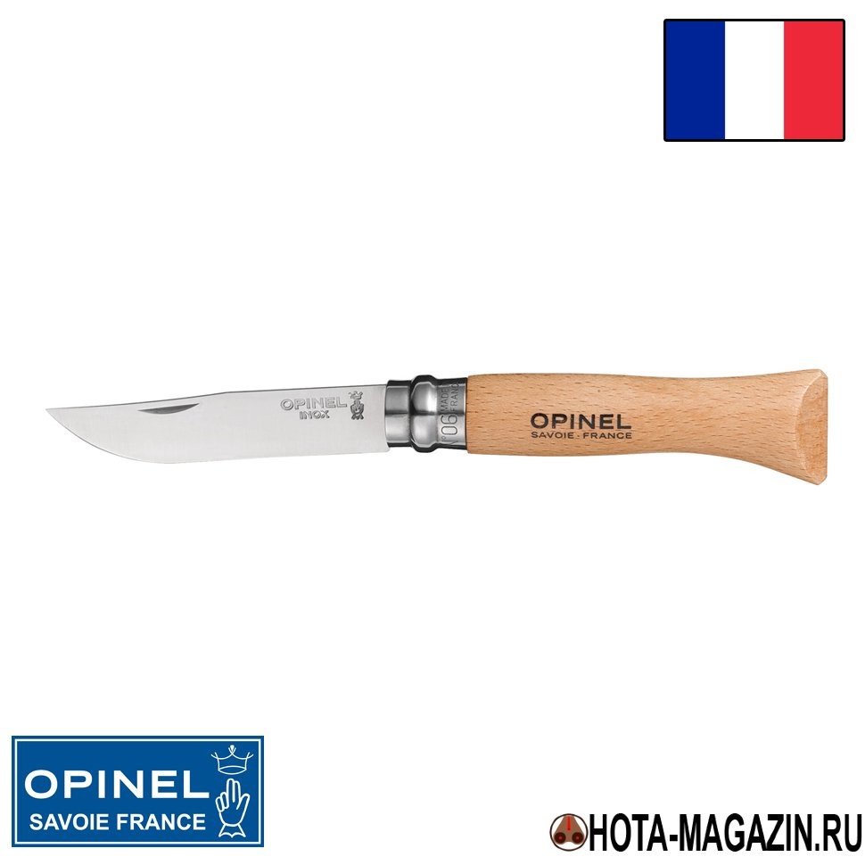 Складной нож Opinel Inox 6VRI, 7 см. Складной нож Opinel Inox 6VRI, 7 см.