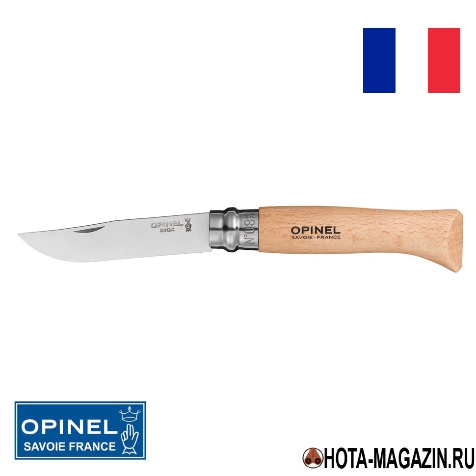 Складной нож Opinel Inox 8VRI, 8,5 см. Складной нож Opinel Inox 8VRI, 8,5 см.