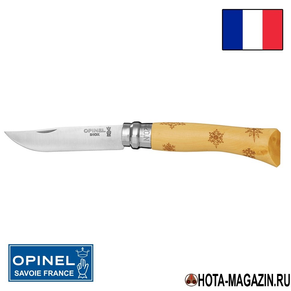 Складной нож с узором снежинки Opinel Nature 7VRI (ручка самшит), 8 см. Складной нож с узором снежинки Opinel Nature 7VRI (ручка самшит), 8 см.