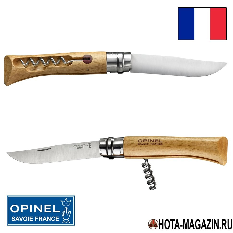 Складной нож со штопором Opinel Inox 10VRI, 10 см. Складной нож со штопором Opinel Inox 10VRI, 10 см.