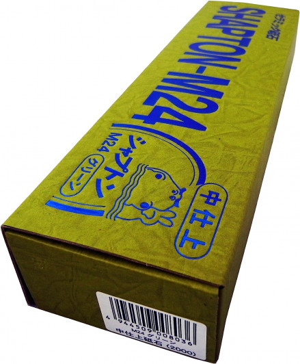 Точильный водный камень Shapton M24 0803, 2000 грит, 210 x 70x 24 мм. Точильный водный камень Shapton M24 0803, 2000 грит, 210 x 70x 24 мм.