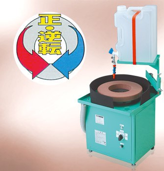 Точильная машина Naniwa NS2-300A, 220 вольт, 50/60 Гц, 200 Вт, 290-350 оборотов в минуту Точильная машина Naniwa NS2-300A, 220 вольт, 50/60 Гц, 200 Вт, 290-350 оборотов в минуту