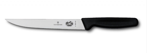 Разделочный нож Victorinox 5.1803.18, 18 см. Разделочный нож Victorinox 5.1803.18, 18 см.