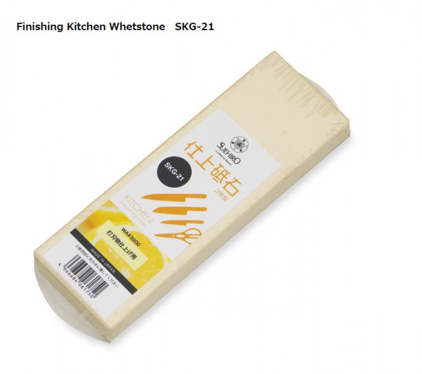 Водный камень Suehiro SKG-21, 3000 грит, 183х63х20 мм Водный камень Suehiro SKG-21, 3000 грит, 183х63х20 мм