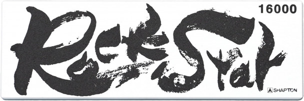 Водный точильный камень Shapton RockStar 16000 грит, 210 x 70 x 10 мм., арт. 60313 Водный точильный камень Shapton RockStar 16000 грит, 210 x 70 x 10 мм., арт. 60313