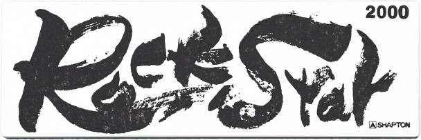 Водный точильный камень Shapton RockStar 2000 грит, 210 x 70 x 10 мм., арт. 60312 Водный точильный камень Shapton RockStar 2000 грит, 210 x 70 x 10 мм., арт. 60312