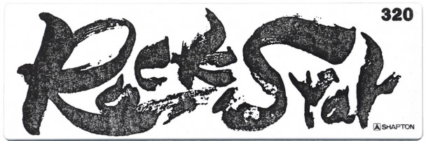 Водный точильный камень Shapton RockStar 320 грит, 210 x 70 x 10 мм., арт. 60311 Водный точильный камень Shapton RockStar 320 грит, 210 x 70 x 10 мм., арт. 60311