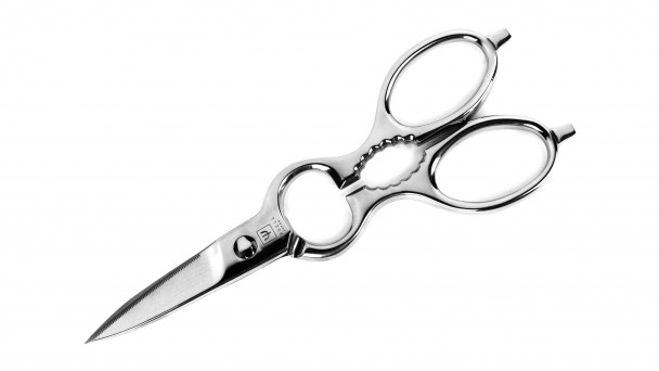 Кухонные ножницы разъёмные Yaxell YA36833, 20 см. Кухонные ножницы разъёмные Yaxell YA36833, 20 см.