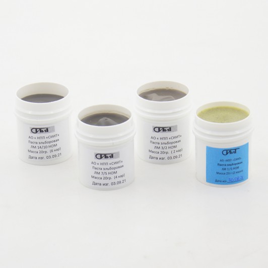 Набор эльборовых паст НОМ, СИИТ 4 шт Набор эльборовых паст НОМ, СИИТ 4 шт