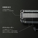 Бритвенный станок KAI AUGER AG-6H (+6 сменных кассет)