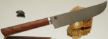 Дамир Сафаров. Классический кухонный нож Пчак, лезвие 150 мм., DS-C-Pch-150