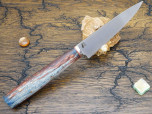Кухонный нож Damir Safarov, серия Эксклюзив, коренчатый 130 мм, арт. DS-E-Kor-130/20 Кухонный нож Damir Safarov, серия Эксклюзив, коренчатый 130 мм, арт. DS-E-Kor-130/20