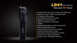 Фонарь Fenix LD41 (2015) CREE XM-L2 (U2)