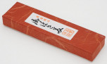 Японские универсальные ножницы Total Kitchen Goods 9991082, 120 мм