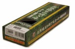 Японский водный камень Naniwa Super Stone 8000 grit, IN-2080