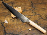 Кухонный нож KAI 10000CL Gyuto AE-5256, нержавеющая сталь VG-MAX, лезвие 21 см.