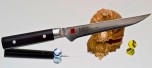 Кухонный нож обвалочный Kasumi Damascus 84016, 16 см.