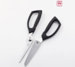 Кухонные ножницы KAI SELECT100 DH-3005, сталь Mo-V