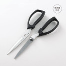 Кухонные ножницы KAI SELECT100 DH-3139, сталь Mo-V