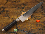 Кухонный нож KAI Damascus Gyuto AE-5205, нержавеющая сталь VG-MAX, лезвие 21 см.