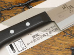 Кухонный нож KAI Moegi Santoku AE-2901, нержавеющая сталь DSR1K6, лезвие 14,5 см.