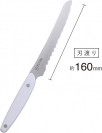 Кухонный нож KAI SELECT100 Bread AB-5061, нержавеющая сталь DSR1K6, лезвие 16 см. Кухонный нож KAI SELECT100 Bread AB-5061, нержавеющая сталь DSR1K6, лезвие 16 см.