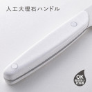 Кухонный нож KAI SELECT100 Petty AB-5062, нержавеющая сталь DSR1K6, лезвие 12 см.