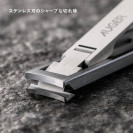 Маникюрный книпсер KAI AUGER Leaf HC-2311