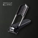 Маникюрный книпсер KAI AUGER Revolver M HC-2301