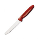 Набор ножей 3 предмета Wuesthof Classic 9608-08