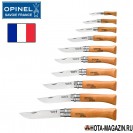Набор коллекции ножей Opinel Carbon 2-12VRN