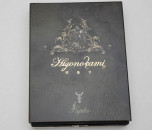 Складной нож Nagao Higonokami, Papilio - Butterfly, Aogami (Blue Sleel) Black, Brass, 100мм, арт. HPBA-100B-Brass